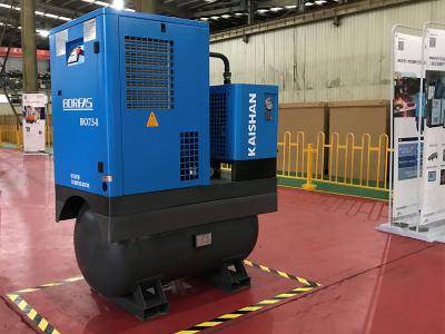 BKX系列一体式螺杆空气压缩机